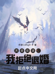 �������ɣ��Ҿܾ��˻飡