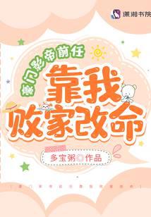 ����Ӱ��ǰ�ο��ҰܼҸ���