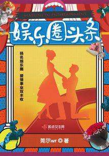 ����Ȧͷ��