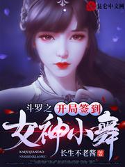 ����֮����ǩ��Ů��С��