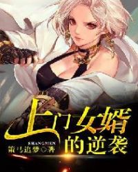 ����Ů������Ϯ