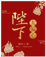 ����̫ƫ��