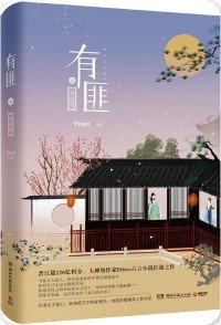 �зˣ����䣩