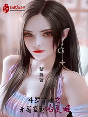 ���޴�½֮����ǩ�����鼧