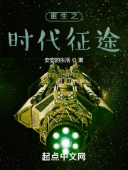 ����֮ʱ����;