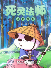 ���鷨ʦֻ������