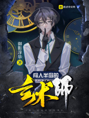 ����뵺������ʦ