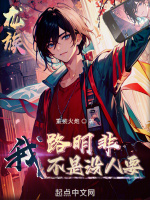 ���壺��·���ǲ���û��Ҫ