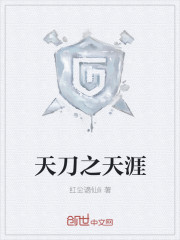 ��ǰŮ���·����ٽ�����[�촩]