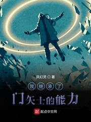 ���棺�Ҽ̳�����ʸʿ������