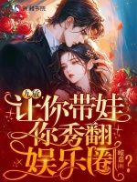 ������������ޣ����㷭����Ȧ��