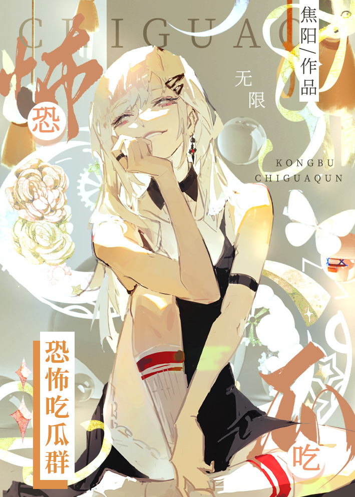 �ֲ��Թ�Ⱥ[����]