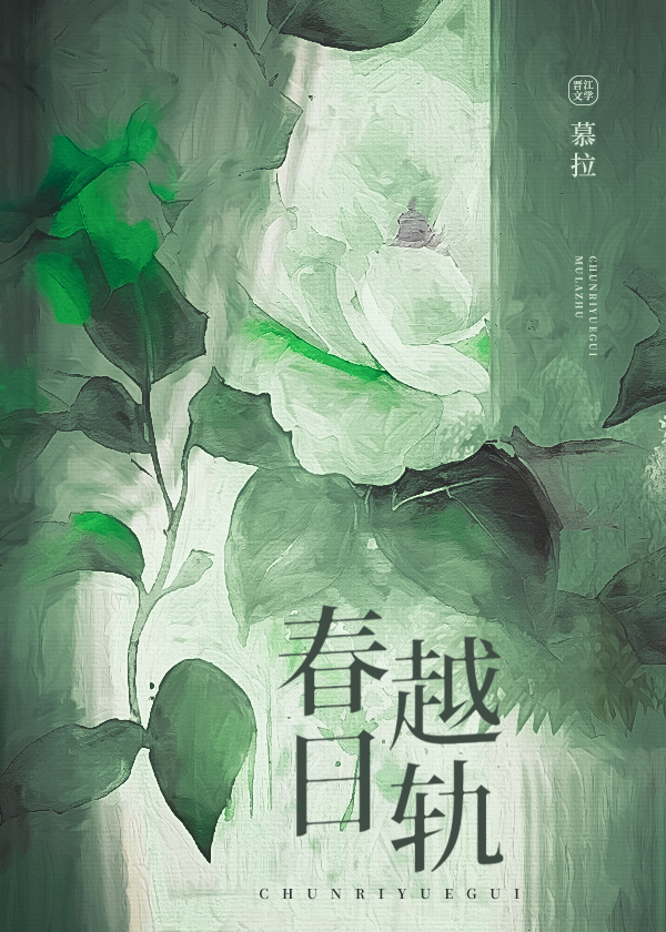 ����Խ��