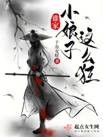 ˭��С������ô��