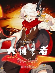 ��ѧ�ߵĶ���Ԫ