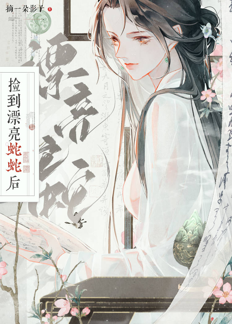 ��Ư�����ߺ�