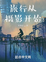 ���д���Ӱ��ʼ