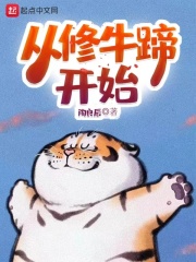 ����ţ�㿪ʼ