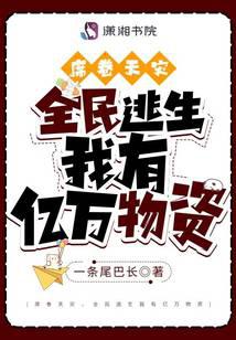 ϯ�����֣�ȫ������������������