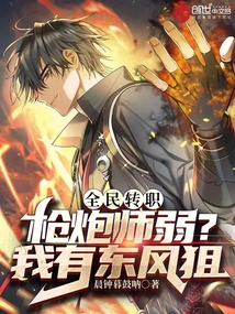 ȫ��תְ��ǹ��ʦ�������ж����