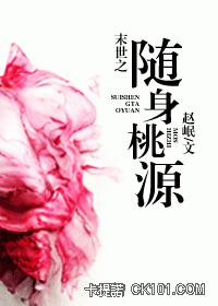 ĩ��֮������Դ