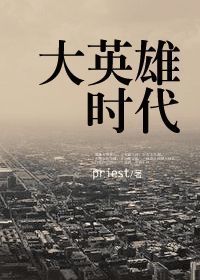 ��Ӣ��ʱ��