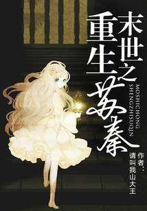 ĩ������֮����