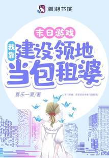 ��Ϸ���٣��ҿ�������ص�������