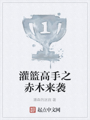 ��������֮��ľ��Ϯ