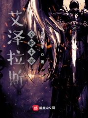 ������˹ȫְ����