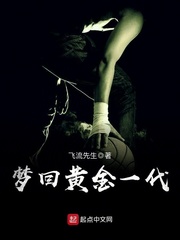 �λػƽ�һ��