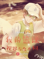 �ҵ��ӽ����ڲ�ͬ