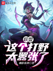 ���ˣ������Ұ̫�����ˣ�