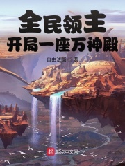 ȫ������������һ�������