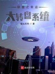 ����֮���˴�ת��ϵͳ