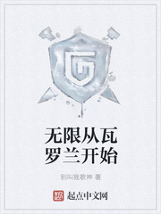 ���޴���������ʼ