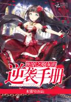 �촩֮�ڻҵ���Ϯ�ֲ�