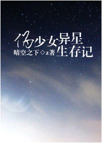 α��Ů����������