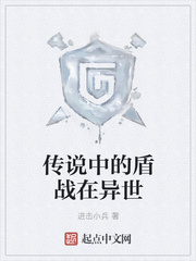 ��˵�еĶ�ս������