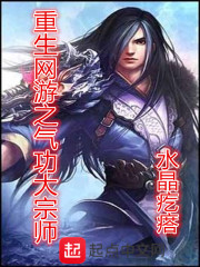 ��������֮��������ʦ