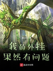 �ҵ���ҹ�Ȼ������