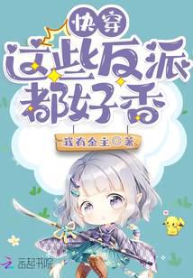 �촩����Щ���ɶ�����