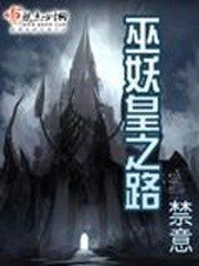 ������֮·