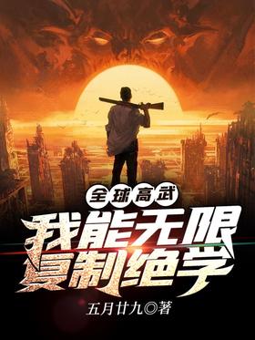 ȫ����䣺�������޸��ƾ�ѧ