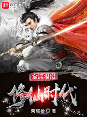 ȫ��ģ������ʱ��