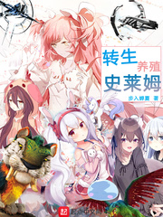 ת����ֳʷ��ķ