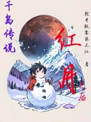 ǧ����˵������֮��