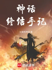 ���ս��ּ�