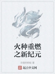 ������ȼ֮�¼�Ԫ