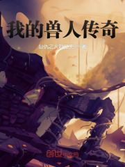 �ҵ����˴���